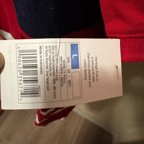 Merona Tailored Fit Polo L - Picture 2 of 3